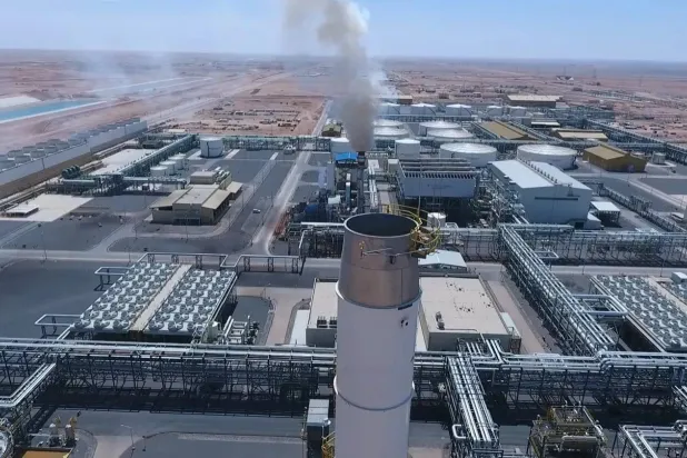 أحد المصانع التابعة لـ«شركة التعدين العربية السعودية (معادن)» (الشرق الأوسط)