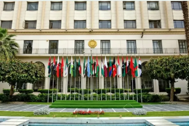 مقر جامعة الدول العربية بالقاهرة (الجامعة العربية)