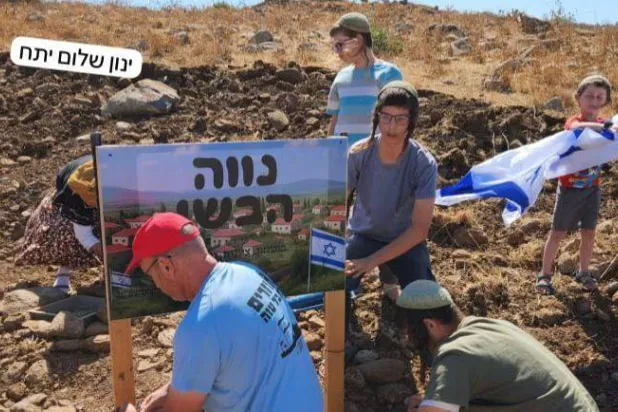 حادثة تمدد مستوطنين في الجولان السوري تنتهي بإخراجهم