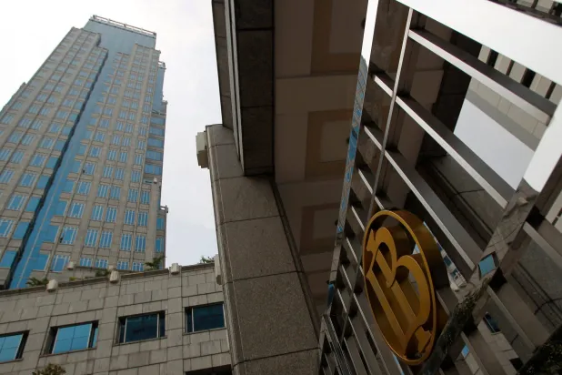 مبنى «البنك المركزي الإندونيسي» في جاكرتا (رويترز)