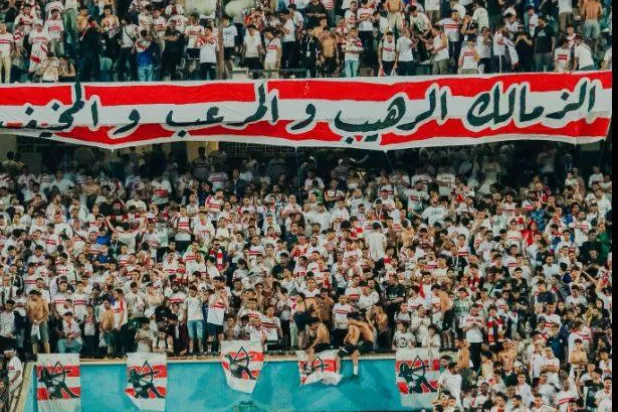 قرار سحب الأرض أثار ضجة «سوشيالية» بين جمهور الزمالك (صفحة النادي على فيسبوك)
