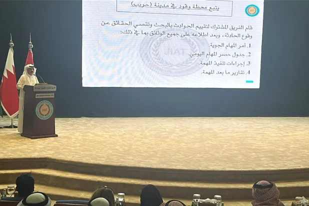 الفريق المشترك أجرى زيارات ميدانية لعدد من مواقع الادعاءات (الشرق الأوسط)