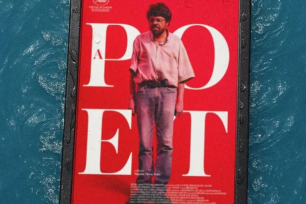 «الجونة السينمائي» يعلن اختياره أفلاماً توّجت بجوائز مرموقة (الجونة السينمائي) 