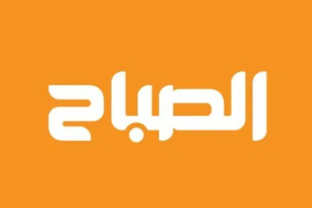 أنباء عن سعي مستثمر كويتي لامتلاك مؤسسة «الصباح» الإعلامية (موقعها الرسمي) 