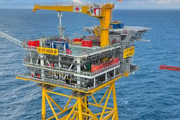 منصة تابعة لـ«أكر بي بي» (الشركة)