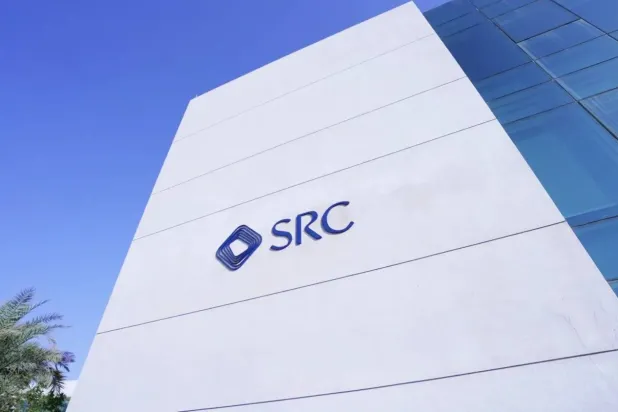 مبنى الشركة السعودية لإعادة التمويل العقاري (الشرق الأوسط)