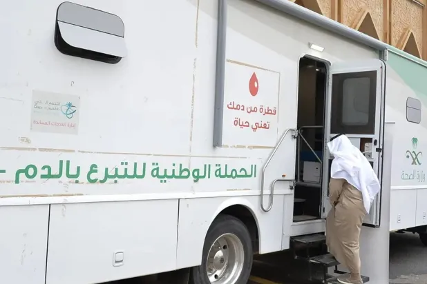 أكثر من 800 ألف متبرع بالدم في السعودية خلال عام 2024 (واس)