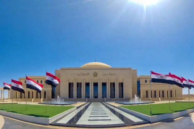 مجلس النواب المصري (حساب المجلس على فيسبوك)