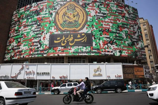 Iran Says Killed Six ‘Terrorists’ Linked to Israel