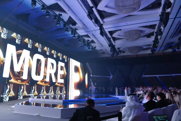 المتؤتمر انطلق في الرياض وسط حشد عالمي كبير (واس)