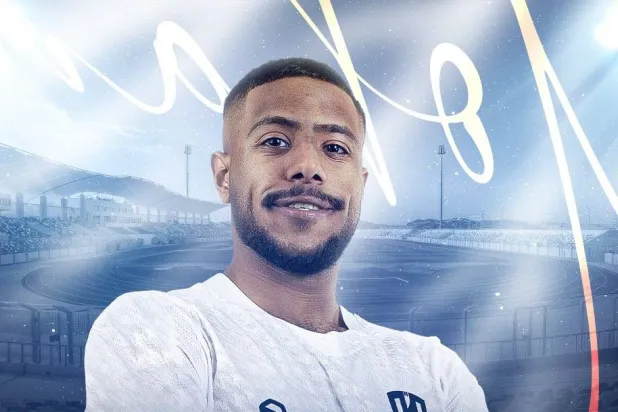 محمد أبو عبد (نادي الأخدود)