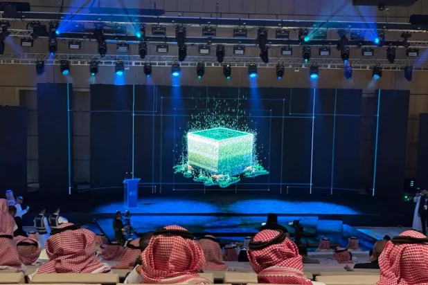 جانب من حفل انطلاق النسخة الثانية من المؤتمر والمعرض الدولي لإدارة المرافق 2025 (الشرق الأوسط)