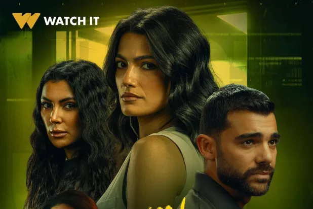 أبطال قصة «أنت وحدك» في المسلسل (الشركة المنتجة)