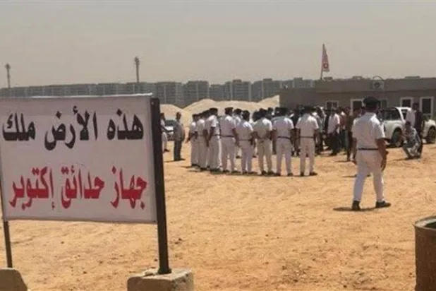  قطعة الأرض الخاصة بفرع الزمالك في حدائق أكتوبر (نادي الزمالك)