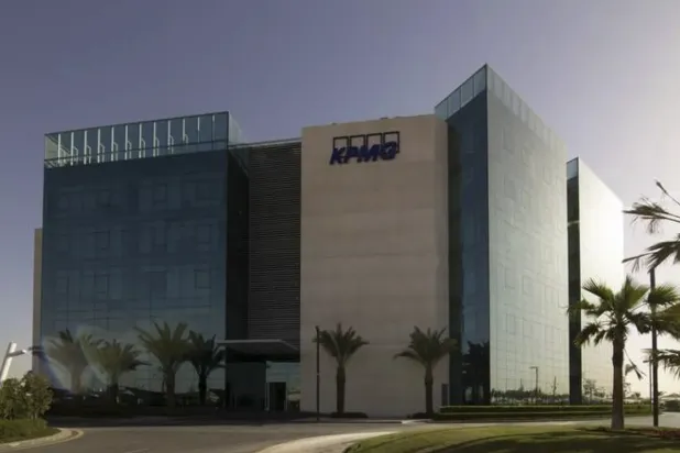 «كي بي إم جي»: السعودية تُسرّع وتيرة التحول نحو حكومة رقمية موحدة