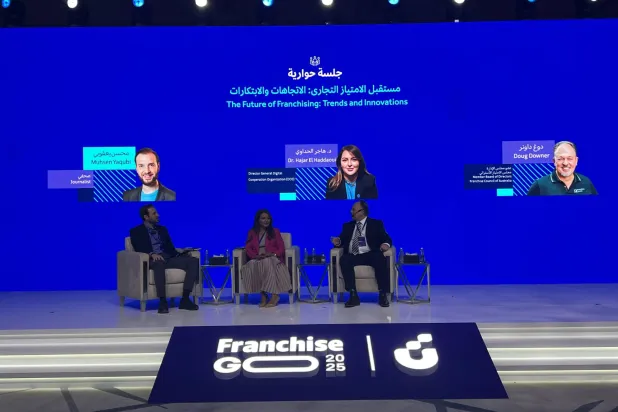 إحدى الجلسات الحوارية لمنتدى الامتياز التجاري (الشرق الأوسط)