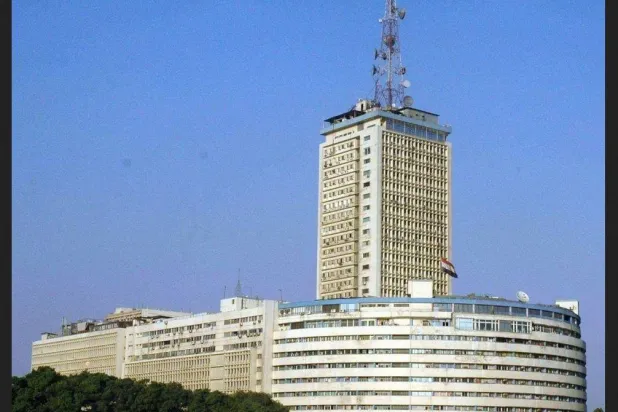 مبنى ماسبيرو يضم الهيئة الوطنية للإعلام (موقع الهيئة على فيسبوك)