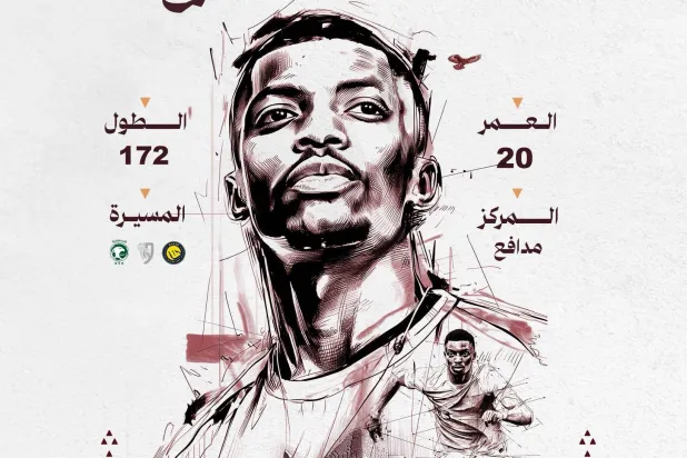 الفرج انضم للدرعية بعد تجربة في النصر (نادي الدرعية) 