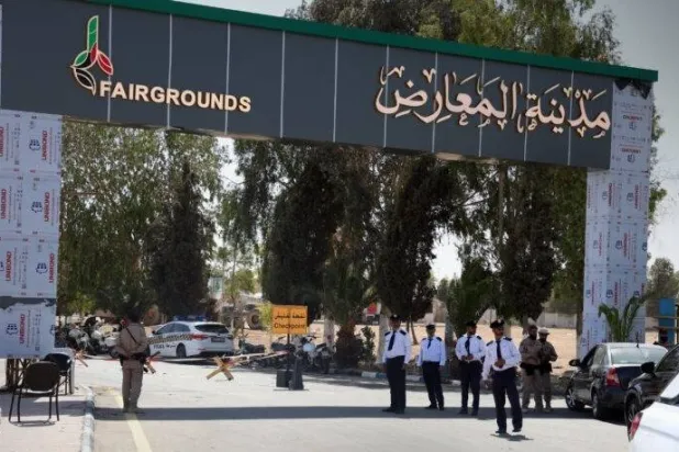 «مدينة المعارض» بالعاصمة السورية دمشق (سانا)