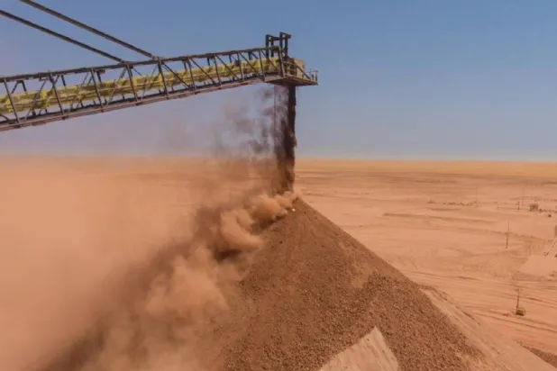 منجم البعيثة في منطقة القصيم (معادن)