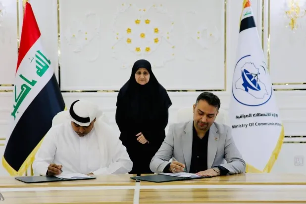وزيرة الاتصالات العراقية تشهد توقيع عقد إنزال كابل بحري بالفاو مع شركة بحرينية (إكس)