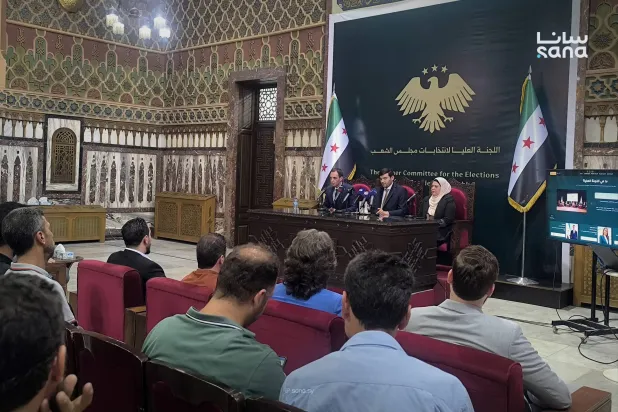 مؤتمر صحافي في مبنى مجلس الشعب لإطلاق الموقع الإلكتروني الرسمي للجنة العليا للانتخابات السورية (سانا)