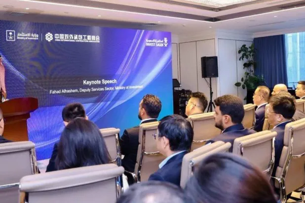 جانب من ورشة العمل المتخصصة في قطاع المقاولات والبنية التحتية ومواد البناء في بكين (الشرق الأوسط)