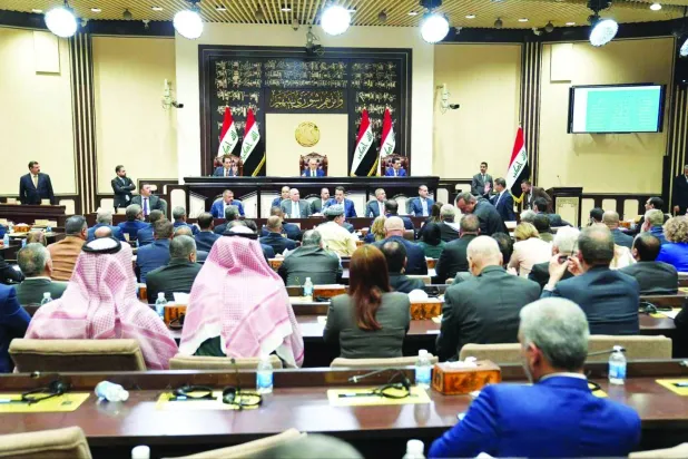 صورة أرشيفية لإحدى جلسات البرلمان العراقي (موقع المجلس)