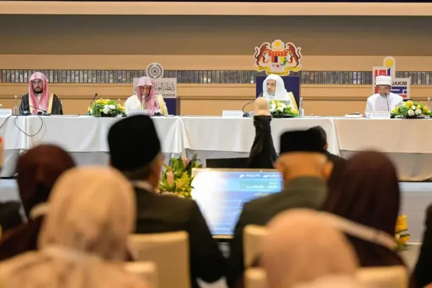 Malezya'nın başkenti Kuala Lumpur'da düzenlenen Fakihler Forumu’ndan, 27 Ağustos 2025 (SPA)