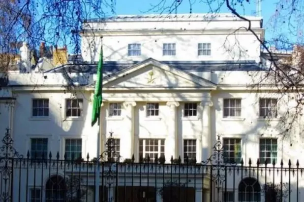 Londra'daki Suudi Arabistan Büyükelçiliği, (Arşiv-Şarku'l Avsat)