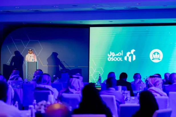 «أصول المتكاملة العقارية» تحقق شهادات «ليد» العالمية في الطاقة والتصميم البيئي للمباني