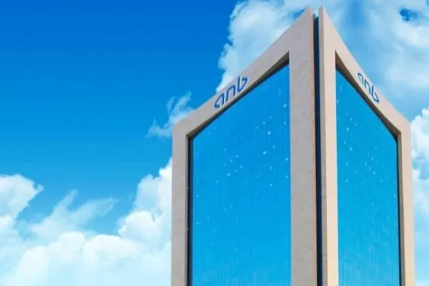 مبنى «البنك العربي الوطني»... (الموقع الإلكتروني للبنك)