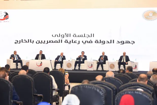 مؤتمر رسمي يستعرض جهود الدولة في رعاية أبنائها بالخارج مطلع أغسطس الجاري (الخارجية المصرية)