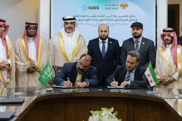 خلال توقيع الاتفاقية ومذكرات التفاهم في دمشق (واس)