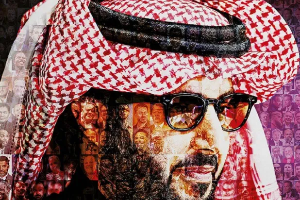 آل الشيخ على الغلاف الرئيسي للمجلة (الشرق الأوسط)