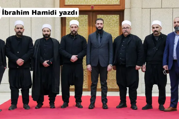 Şara, Netanyahu'nun Suriye'nin güneyinin silahsızlandırılması talebine Dürzilerin temsilcileriyle bir araya gelerek yanıt verdi (SANA)