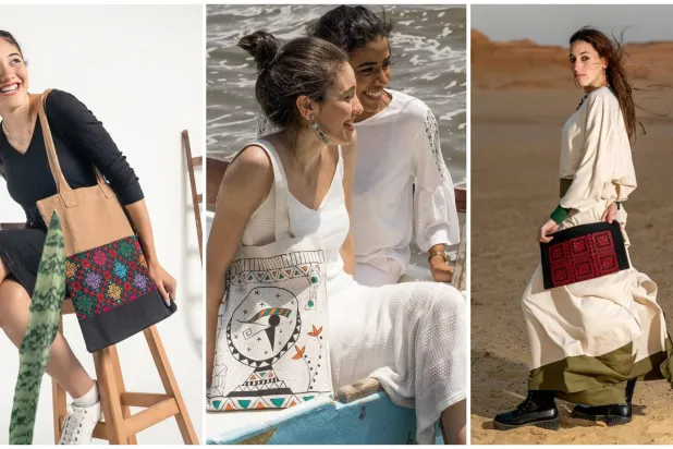 تم تصميم الحقائب لكي تجد كل واحدة ما تريده منها بغض النظر عن المكان والزمان