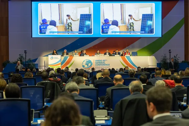 صورة من النسخة السابقة من المؤتمر المقامة في فيينا (الأمم المتحدة)