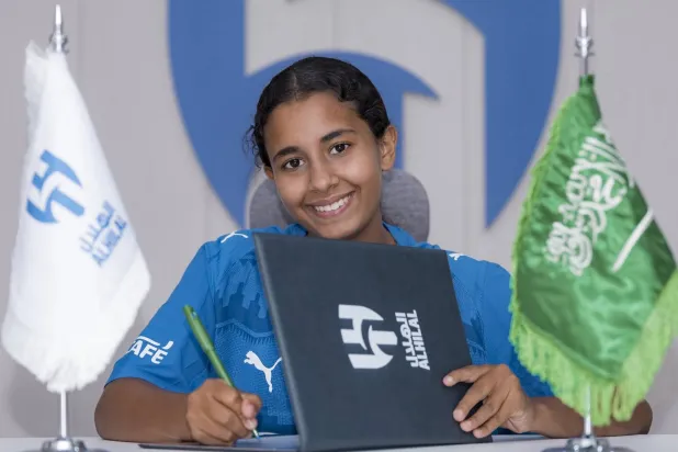 اللاعبة الشابة لولوة الجعويني (نادي الهلال)