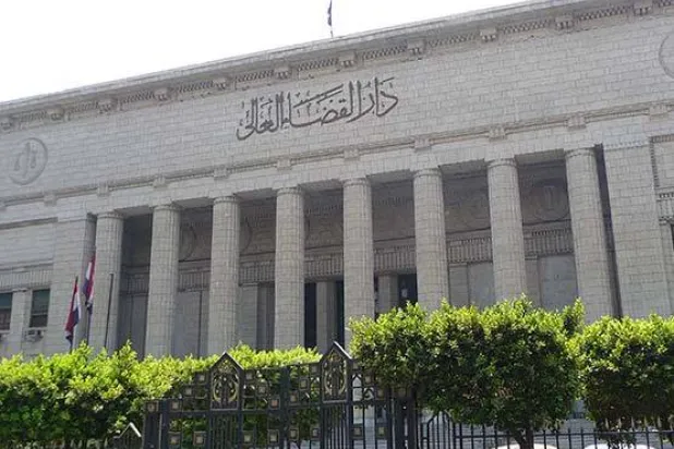 تنتظر المتهمة محاكمة عاجلة (موقع محكمة النقض)