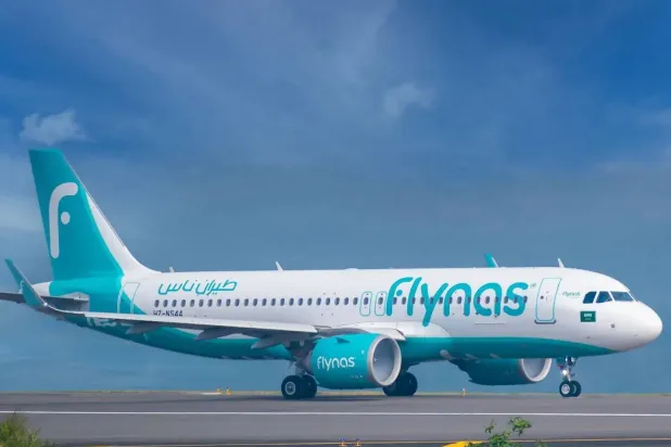 إحدى طائرات «ناس» السعودية (الشركة)