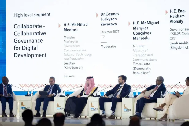 الجلسة الحوارية رفيعة المستوى بحضور عدد من الوزراء وقادة قطاع الاتصالات والتقنية (الشرق الأوسط)