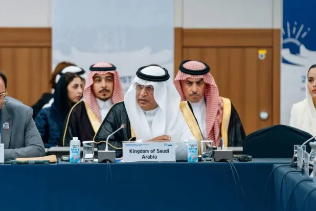 مشاركة المملكة في الاجتماع الوزاري السادس عشر بكوريا الجنوبية (الشرق الأوسط)