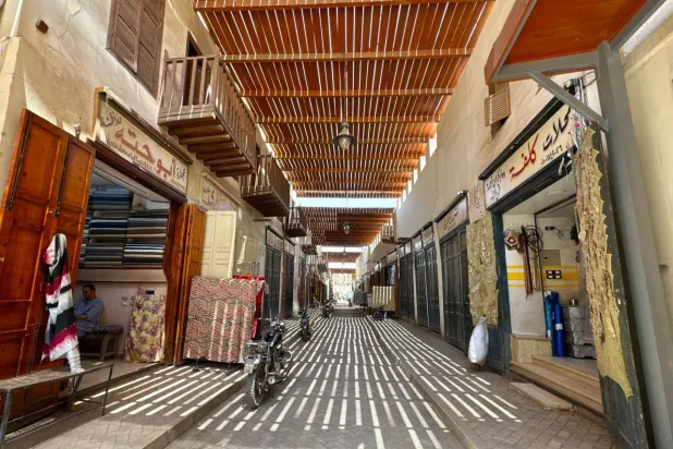 سوق القيسارية (الشرق الأوسط)