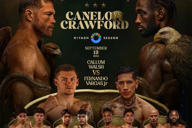 الأمسية ستقام ضمن فعاليات موسم الرياض (الشرق الأوسط)