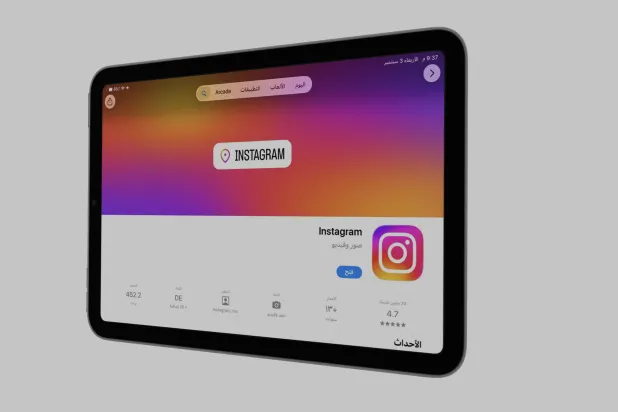 بعد أكثر من 15 عاماً على إطلاقه الأول لهواتف «آيفون» يصل «إنستغرام» اليوم رسمياً إلى أجهزة «آيباد» بنسخة مخصصة (أبل)