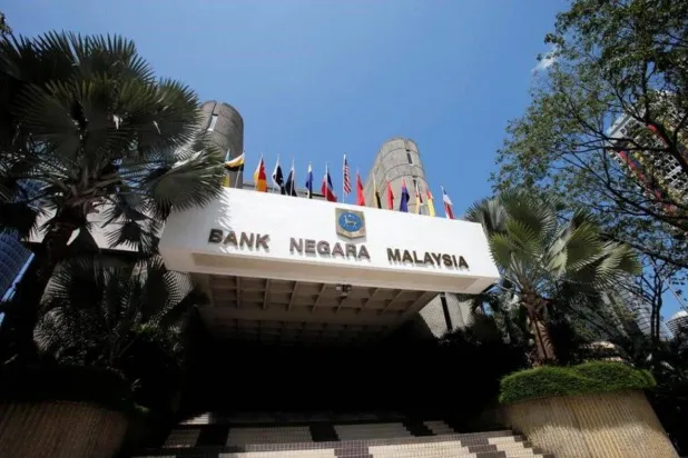 منظر عام لمقر البنك المركزي الماليزي في كوالالمبور (رويترز)
