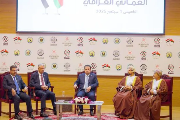 رئيس الوزراء العراقي محمد شياع السوداني خلال مشاركته في (لقاء الأعمال العُماني العراقي) الذي عُقد بصلالة اليوم (العمانية)
