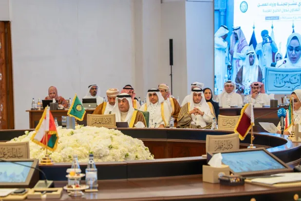 جانب من الاجتماع الحادي عشر للجنة وزراء العمل بدول مجلس التعاون (الشرق الأوسط)