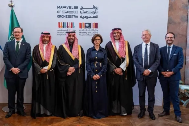 جانب من مراسم توقيع البرنامج التنفيذي في باريس الجمعة (واس)